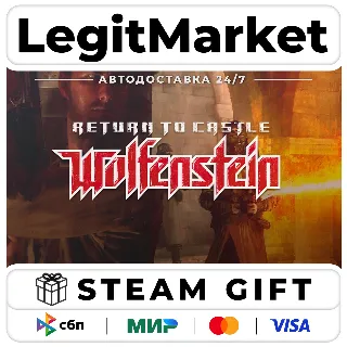 Купить Return to Castle Wolfenstein / Steam АВТО / РУ + МИР