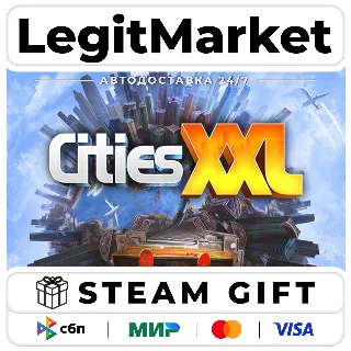 Купить Cities XXL / Steam АВТО / РУ + МИР
