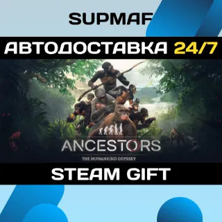 Купить Ancestors: The Humankind Odyssey | STEAM GIFT | RU・KZ・UA・BY・CIS