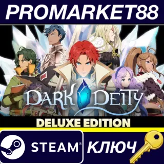 Купить Dark Deity: Deluxe Edition Steam КЛЮЧ GLOBAL