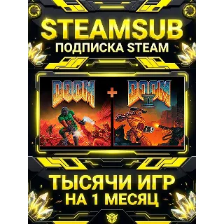 Купить DOOM + DOOM II + тысячи оффлайн игр — STEAMSUB подписка Steam на 1 месяц (30 дней)