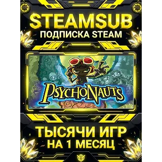 Купить Psychonauts + тысячи оффлайн игр — STEAMSUB подписка Steam на 1 месяц (30 дней)