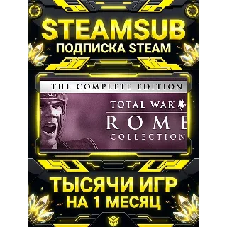 Купить Rome: Total War™ - Collection + тысячи оффлайн игр — STEAMSUB подписка Steam на 1 мес