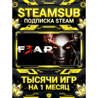 Купить F.E.A.R. 3 + тысячи оффлайн игр — STEAMSUB подписка Steam на 1 месяц (30 дней)
