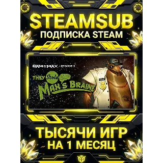 Купить Sam  Max 303: They Stole Max's Brain! + тысячи оффлайн игр — STEAMSUB подписка Steam