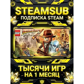 Купить LEGO® Indiana Jones™ 2: The Adventure Continues + тысячи оффлайн игр — STEAMSUB подпи