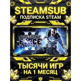 Купить STAR WARS™: The Force Unleashed™ II + тысячи оффлайн игр — STEAMSUB подписка Steam на