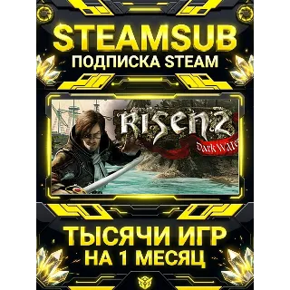 Купить Risen 2: Dark Waters + тысячи оффлайн игр — STEAMSUB подписка Steam на 1 месяц (30 дн