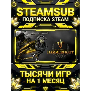 Купить Hammerfight + тысячи оффлайн игр — STEAMSUB подписка Steam на 1 месяц (30 дней)
