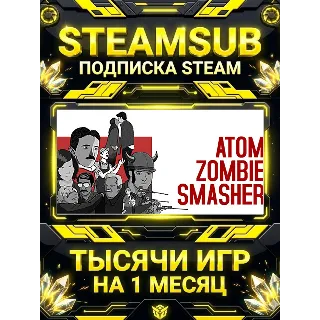 Купить Atom Zombie Smasher + тысячи оффлайн игр — STEAMSUB подписка Steam на 1 месяц (30 дне