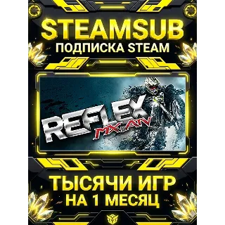 Купить MX vs. ATV Reflex + тысячи оффлайн игр — STEAMSUB подписка Steam на 1 месяц (30 дней)