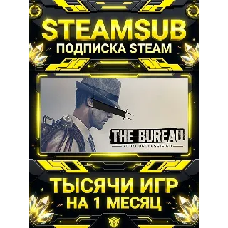 Купить The Bureau: XCOM Declassified + тысячи оффлайн игр — STEAMSUB подписка Steam на 1 мес