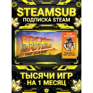 Купить Back to the Future: Ep 2 - Get Tannen! + тысячи оффлайн игр — STEAMSUB подписка Steam