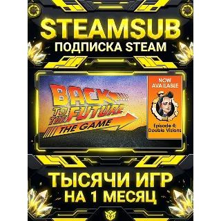 Купить Back to the Future: Ep 4 - Double Visions + тысячи оффлайн игр — STEAMSUB подписка St