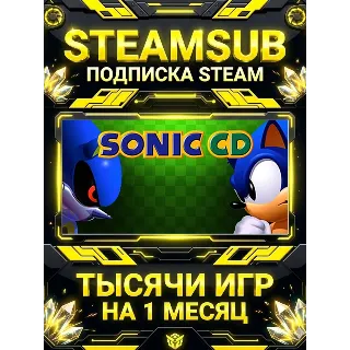 Купить Sonic CD + тысячи оффлайн игр — STEAMSUB подписка Steam на 1 месяц (30 дней)