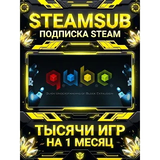 Купить Q.U.B.E. + тысячи оффлайн игр — STEAMSUB подписка Steam на 1 месяц (30 дней)