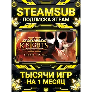 Купить STAR WARS™ Knights of the Old Republic™ II - The Sith Lords™ + тысячи оффлайн игр — S