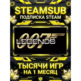 Купить 007 Legends + тысячи оффлайн игр — STEAMSUB подписка Steam на 1 месяц (30 дней)