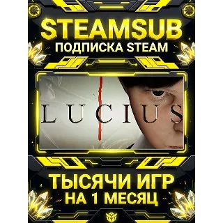 Купить Lucius + тысячи оффлайн игр — STEAMSUB подписка Steam на 1 месяц (30 дней)