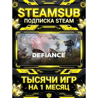 Купить Defiance + тысячи оффлайн игр — STEAMSUB подписка Steam на 1 месяц (30 дней)