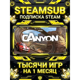Купить TrackMania² Canyon + тысячи оффлайн игр — STEAMSUB подписка Steam на 1 месяц (30 дней
