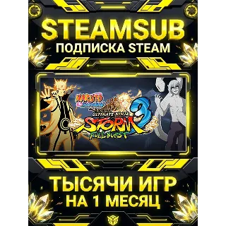 Купить Naruto Shippuden Ultimate Ninja Storm 3 - EU Version + тысячи оффлайн игр — STEAMSUB