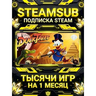 Купить DuckTales: Remastered + тысячи оффлайн игр — STEAMSUB подписка Steam на 1 месяц (30 д