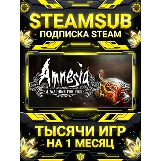 Купить Amnesia: A Machine for Pigs + тысячи оффлайн игр — STEAMSUB подписка Steam на 1 месяц