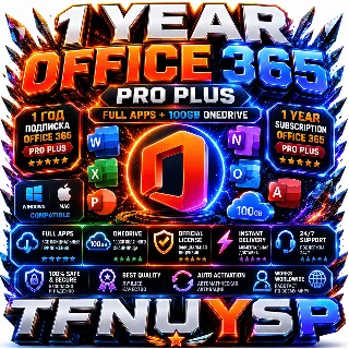 Купить (1 год ) Office 365 Pro Plus | Полный пакет + 100ГБ OneDrive | Windows ПК/Mac