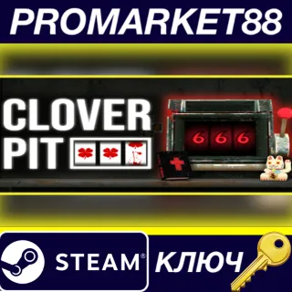 Купить CloverPit Steam КЛЮЧ GLOBAL