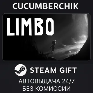 Купить Limbo ✅ STEAM GIFT AUTO ✅ UA+МИР