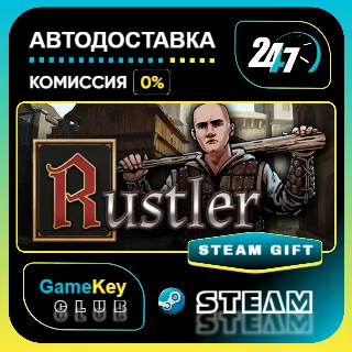 Купить Rustler / STEAM GIFT / Выбор стран