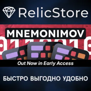 Купить Mnemonimov - STEAM GIFT РОССИЯ