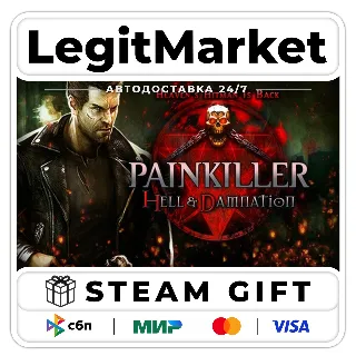 Купить Painkiller Hell  Damnation / Steam АВТО / РУ + МИР