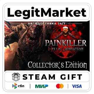 Купить Painkiller Hell  Damnation Collectors / Steam АВТО / РУ + МИР