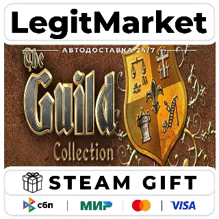Купить The Guild Collection / Steam АВТО / РУ + МИР