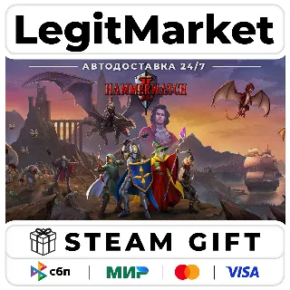 Купить Hammerwatch II / Steam АВТО / РУ + МИР