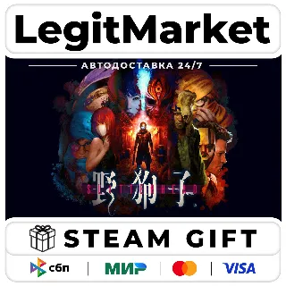 Купить Slitterhead / Steam АВТО / РУ + МИР