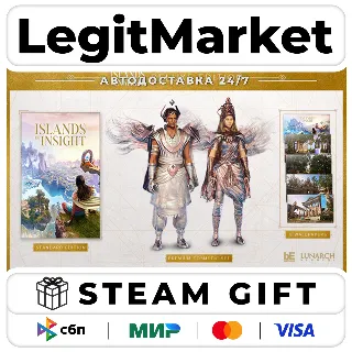 Купить Islands of Insight Deluxe Edition / Steam АВТО / РУ + МИР