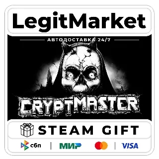 Купить Cryptmaster / Steam АВТО / РУ + МИР