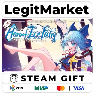 Купить Touhou Hero of Ice Fairy / Steam АВТО / РУ + МИР