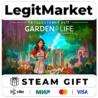 Купить Garden Life: A Cozy Simulator / Steam АВТО / РУ + МИР