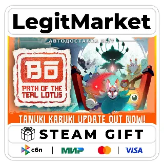 Купить Bō: Path of the Teal Lotus / Steam АВТО / РУ + МИР