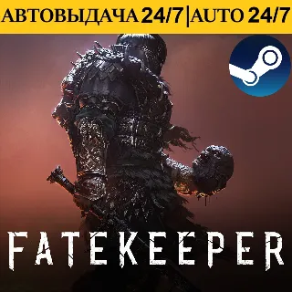 Купить Fatekeeper + 60 Игр | Steam | АВТОВЫДАЧА 24/7