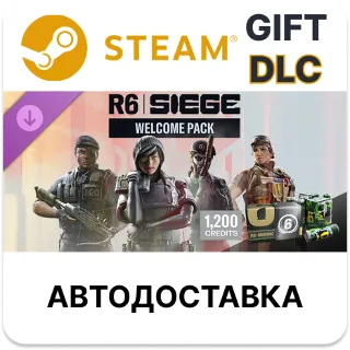 Купить 1,200 Welcome Pack - Rainbow Six Siege Steam DLC РУ КЗ УКР ТР РБ СНГ автодоставка 🌐
