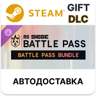 Купить Premium Battle Pass Bundle - Rainbow Six Siege Steam DLC РУ КЗ УКР ТР РБ СНГ