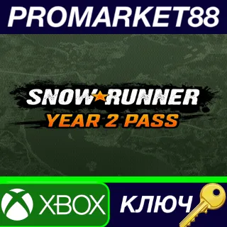 Купить SnowRunner - Year 2 Pass DLC EU XBOX One / Xbox Series X|S КЛЮЧ