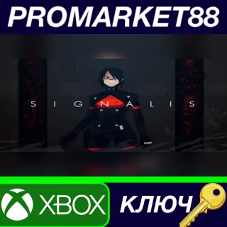 Купить SIGNALIS EU XBOX One / Xbox Series X|S / КЛЮЧ