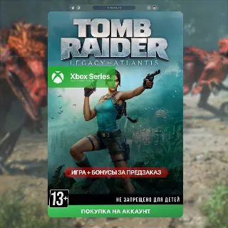 Купить 🎮 Tomb Raider: Legacy of Atlantis (Xbox)