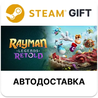 Купить Rayman Legends Retold - Deluxe Edition (Pre-purchase) Steam